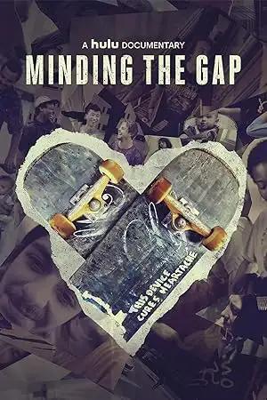 فيلم Minding the Gap 2018 مترجم